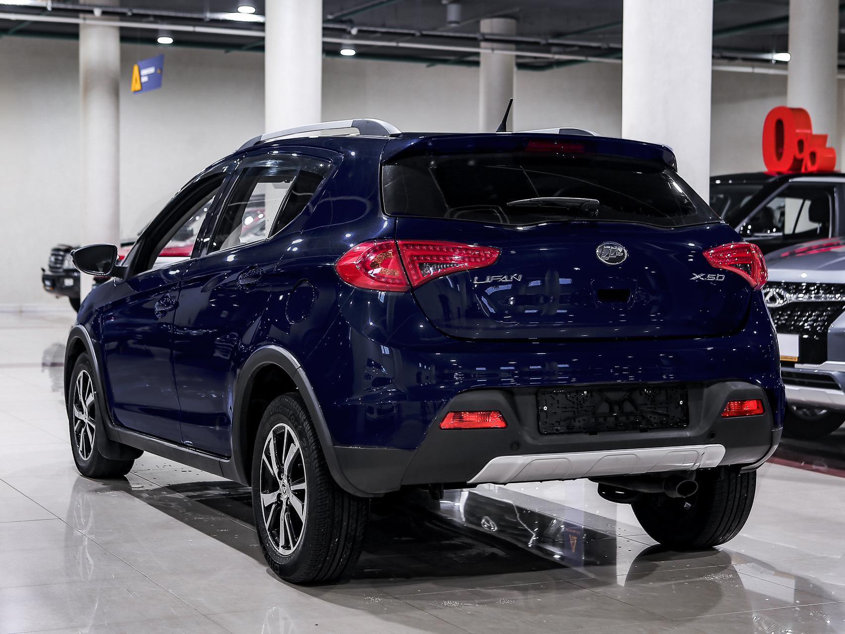 Купить X50 с пробегом
